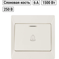 Кнопка для звонка с подсветкой TDM ELECTRIC слоновая кость, серия "Ильмень" SQ1823-0108