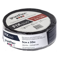 Двухсторонняя лента-герметик Gruntflex fix duo 5 см, 10 м GRUFIXD.5.10