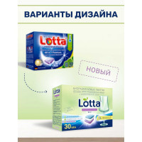 Таблетки для ПММ LOTTA Allin1 растворимая оболочка 30 штук 4660002310741 Ld1430a