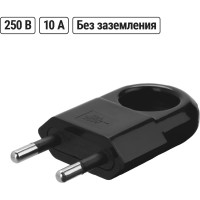 Вилка TDM ELECTRIC без заземления, с кольцом, черная, 10А, 250В, евровилка CEE 7/16 SQ1806-0190