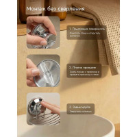 Мыльница PERFECTO LINEA Fix Lock, арт. 35-387480 ЦБ-0446985000
