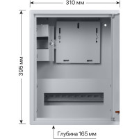 Навесной распределительный учетный щит ЩУРН-1/12 395х310х165 TDM ELECTRIC SQ0905-0035