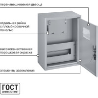 Навесной распределительный учетный щит ЩУРН-1/12 395х310х165 TDM ELECTRIC SQ0905-0035