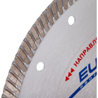 Диск отрезной алмазный HOT PRESS "Turbo", 230x22,2 мм  EUROTEX 060504-002-230