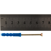 Набор крепления плинтусов VIPкрепеж 95 штук 33900 VIPS