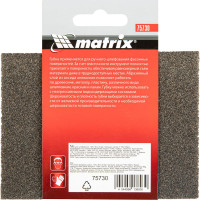 Губка для шлифования (120х90х25 мм; P100; трапеция; мягкая) MATRIX 75730