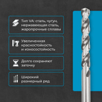 Сверло по металлу 11,5 мм, HSS-E Co 5, DIN338, тип VA NORGAU 010019386