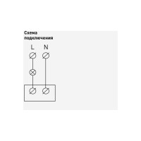 2-проводной датчик движения ЭРА Elegance 14-4103-04 Б0034355