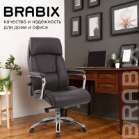 Компьютерное офисное кресло руководителя BRABIX PREMIUM Phaeton EX-502, натуральная кожа, хром 530882