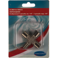 Переходник X-3RV14-1RN14 крест, внутренняя резьба 3х1/4" - внешняя резьба 1/4" CONCORDE 6619353