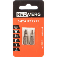 Бита Pz2, 25 мм, 2 шт. REDVERG 6623469
