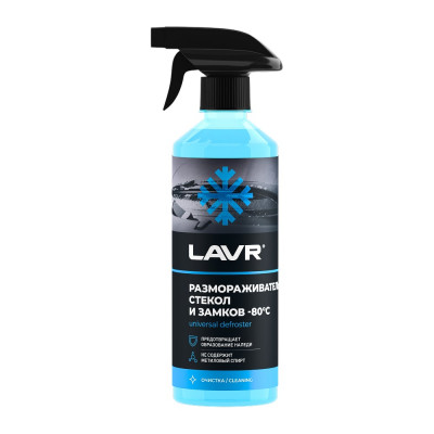 Размораживатель стекол и замков LAVR -80°С, 505 мл Ln1302-L