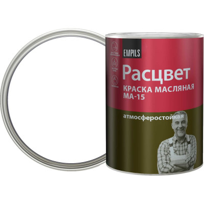 Масляная краска Расцвет белая, 0.9 кг 5761