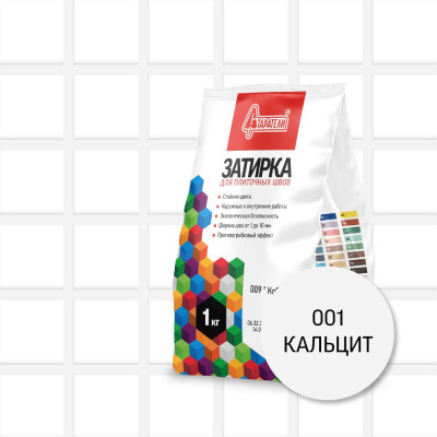 Затирочная смесь для плиточных швов Старатели 1 кг, кальцит 001 3277/3483