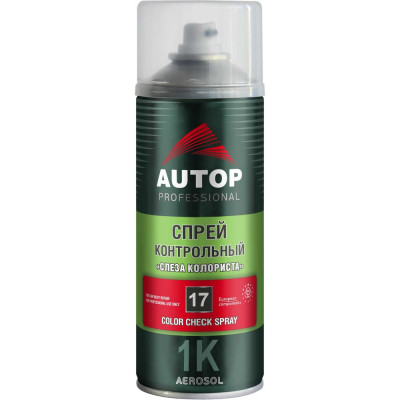 Спрей контрольный AUTOP Professional Слеза колориста №17, аэрозоль 520 мл ATP-A07591