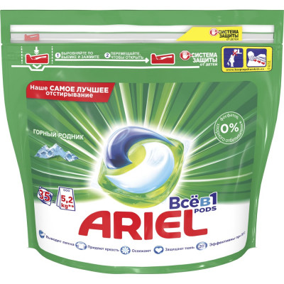 Капсулы для стирки Ariel Pods Всё-в-1 Горный родник 35 шт 0001220399