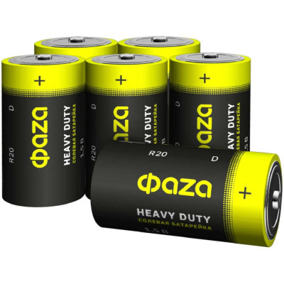 Элемент питания ФАZА солевой D/R20 1.5В Heavy Duty Pack-6 (уп.6шт) 5042353