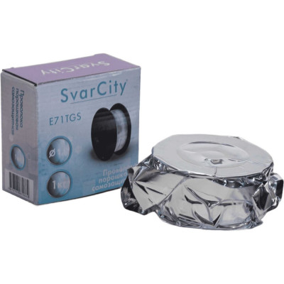 Сварочная проволока порошковая SvarCity E71T-GS 0,8мм 1кг сварочная проволока без газа E71T-GS/0,8/1кг