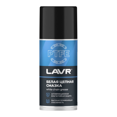 Смазка LAVR белая цепная c PTFE, 210 мл Ln2421