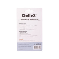 Цифровой шинный манометр DolleX 7 атм, с подсветкой MSC-20