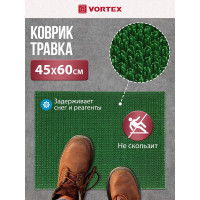 Коврик 45х60 см VORTEX ТРАВКА на противоскользящей основе зеленый 24100