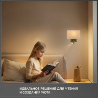 Настенный светильник Citilux Декарт бронза+песочный CL704303