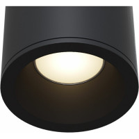 Потолочный светильник MAYTONI Antares C029CL-01B