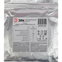Светодиодная лента ЭРА LS28359,6120122700K IP20 2year 5m Б0044112