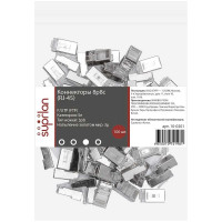 Коннекторы SUPRLAN 8P8C F/UTP Cat.5e 3U /RJ-45/ /100 pcs/ 10-0201
