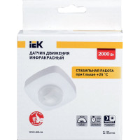 Датчик движения IEK ДД 022 LDD11-022-2000-001