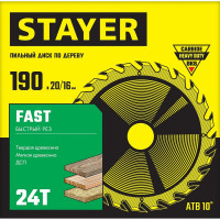 Диск пильный по дереву STAYER Fast 190x20/16 мм; 24T 3680-190-20-24_z01