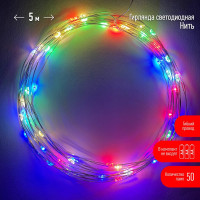 Гирлянда ЭРА ENIN-5NM LED, Нить, 5 м, мультиколор, АА, 100/2500 Б0047959
