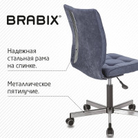Компьютерное офисное кресло BRABIX Stream MG-314, без подлокотников, ткань, 532397