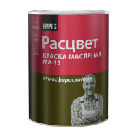 Масляная краска Расцвет белая, 0.9 кг 5761