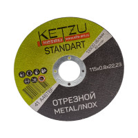 Круг по металлу и нержавейке Standart (115x0.8x22.23 мм, 25 шт) KETZU 771109