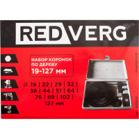 Набор коронок по дереву (601041) REDVERG 6672898