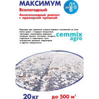 Противогололедный реагент CEMMIX Максимум 20 кг pgrm20