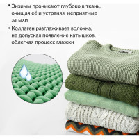 Гель для стирки белья универсальный Jundo Премиум 5 л 4903720021637