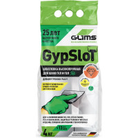 Шпатлевка GLIMS GypSlot 4 кг О00014341