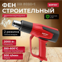 Строительный фен WORTEX термовоздуходувка HG 6020-1 0334327