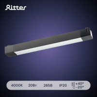 Трековый светодиодный встраиваемый светильник RITTER Artline линейный 340x35x40 20Вт 1400Лм 4000К 230В алюминий черный 59720 3