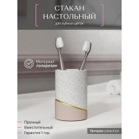 Настольный стакан для зубных щеток FORA terrazzo, полирезин FOR-TRZ044
