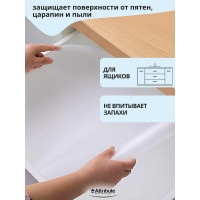 Коврик в холодильник Attribute для кухонных полок, ящиков, антискользящий, прозрачный, в рулоне EVA 50x300 см APS002