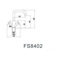 Смеситель для кухонной мойки Fmark FS8402