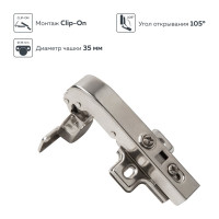 Петля Lemax PROF clip-on, с доводчиком, 105 градусов (для угла 90 градусов), никель M401-90(L)