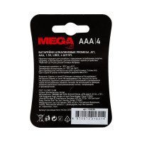 Батарейка ААA/LR03 бл/4шт Комус 1188298