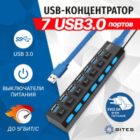 Концентратор 5Bites 7хusb3.0 / бп 5в-2а / 1.2m / black HB37-303PBK