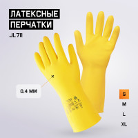 Латексные химостойкие перчатки Jeta Safety 50/50, с хлопковым напылением, 0.4 мм, р. 7/s JL711-07-S
