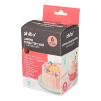 Кондитерский шприц Phibo с насадками 6 шт., 130x70x70 мм 41112700008
