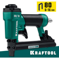 Пневматический степлер KRAFTOOL скобы тип 80, 6-16 мм 31960
